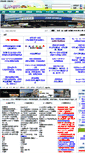 Mobile Screenshot of 1.iluxgen.com
